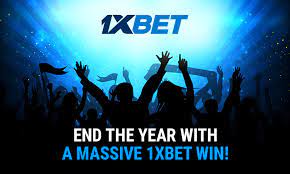 რეგისტრაცია 1xBet-ზე